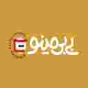 فروشگاه بی بی مینو